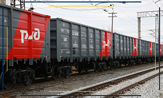 Доставка груза Ж/Д вагонами Хабаровск